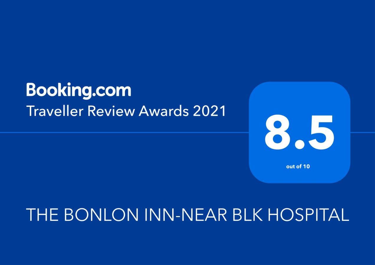 The Bonlon Inn-Near Blk Hospital デリー エクステリア 写真